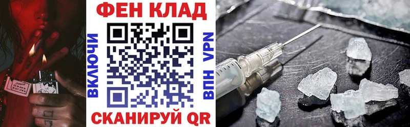 Купить где  Тайга  Amphetamine 98% 