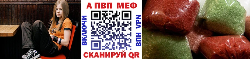Купить  Тайга  A-PVP крисы CK 