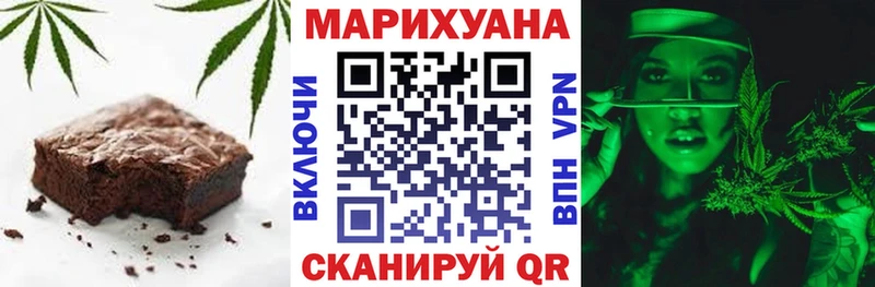 Купить  Тайга  Cannafood конопля 