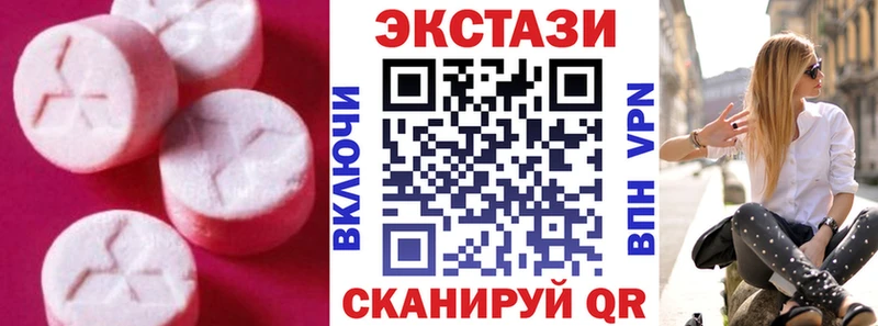 Купить где  Тайга  Ecstasy бентли 