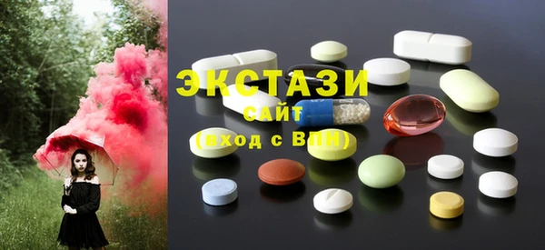 кокаин перу Алзамай