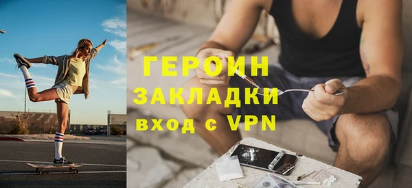 кокаин перу Алзамай