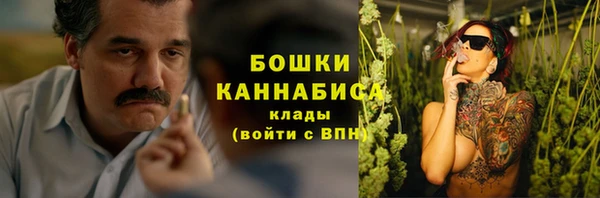 кокаин перу Алзамай