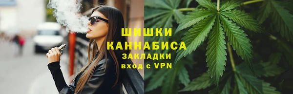 трава Алексеевка