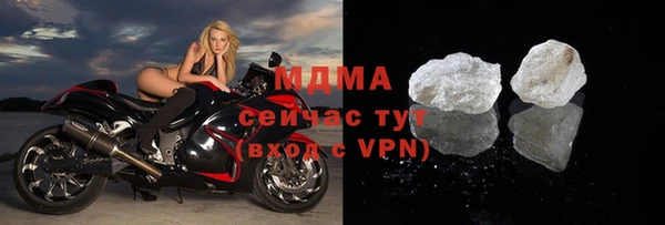 кокаин перу Алзамай