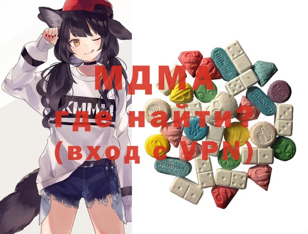 трава Алексеевка