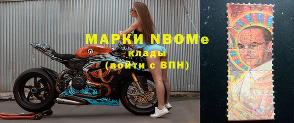 кокаин перу Алзамай