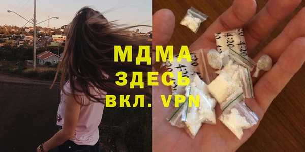 трава Алексеевка